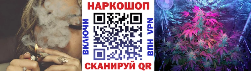 Магазины продажи наркотиков Болотное Экстази  АМФ  APVP  ГАШИШ  COCAIN  Марихуана 