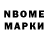 Первитин витя Samarskii