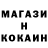КЕТАМИН VHQ ModestPNZ