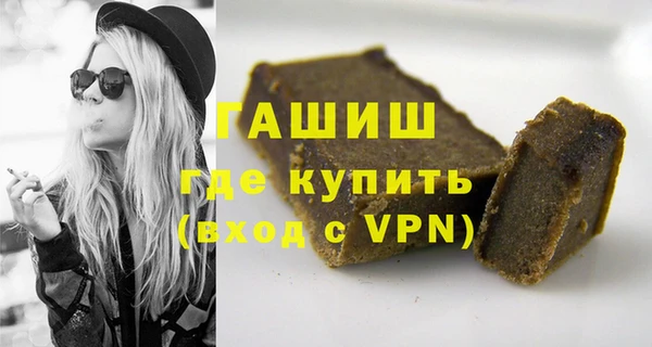ECSTASY Богданович