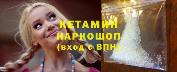 mdpv Богородск