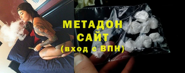 МДПВ Белокуриха