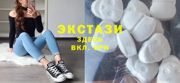 скорость Богородицк