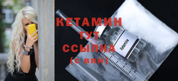 скорость Богородицк