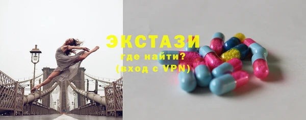 МДПВ Белокуриха