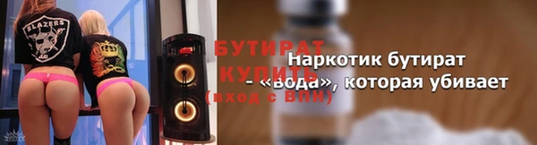 ECSTASY Богданович