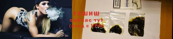 скорость Богородицк