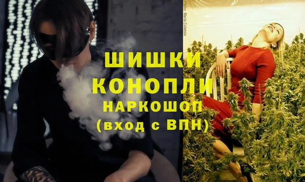 соль ск Белоозёрский