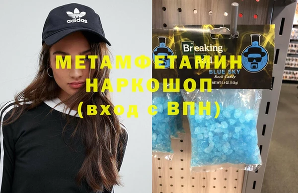 mdpv Богородск