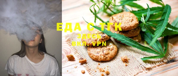 МДПВ Белокуриха