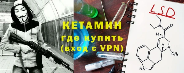 mdpv Богородск