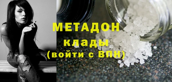 скорость Богородицк