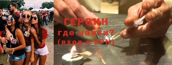 mdpv Богородск