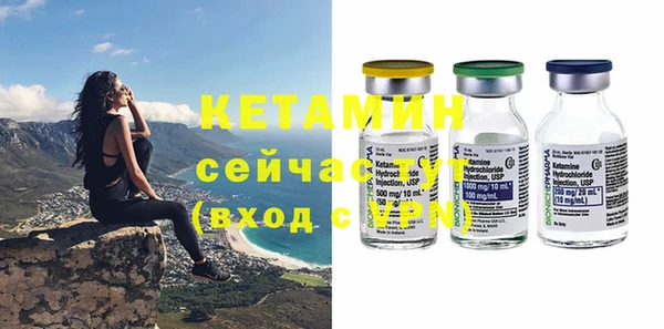 соль ск Белоозёрский
