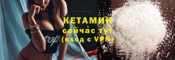 соль ск Белоозёрский