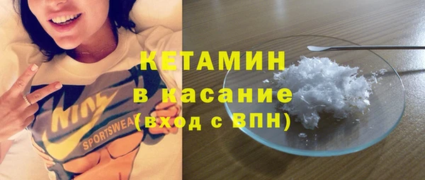 скорость Богородицк