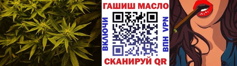 Дистиллят ТГК вейп с тгк  МЕГА как войти  Болотное 
